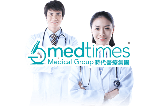 高安分部 香港时代基因检测中心